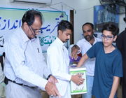LUCKY DRAW CEREMONY HELD ON 02-12-2018

